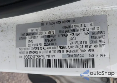 2015 Mazda Cx-5 Touring из США, поврежденный, VIN JM3KE4CY8F0535192